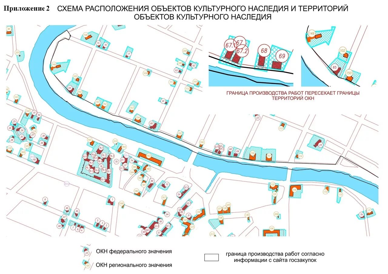 Карта вологды с остановками автобусов. Река Вологда на карте. Схема реки Вологда. Река Содема Вологда на карте. Река Шограш Вологда на карте.