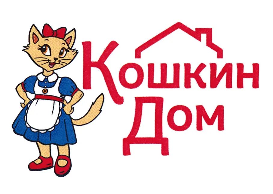 Кошкин дом приют для животных Shtampik.com