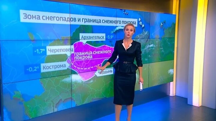 Погода 24 октябрьский. Погода 24 октябрьский. Погода 24 октябрьский. Погода 24 октябрьский. Москва 24 погода.