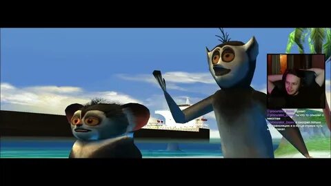 концовка игры Мадагаскар / Madagascar - YouTube 