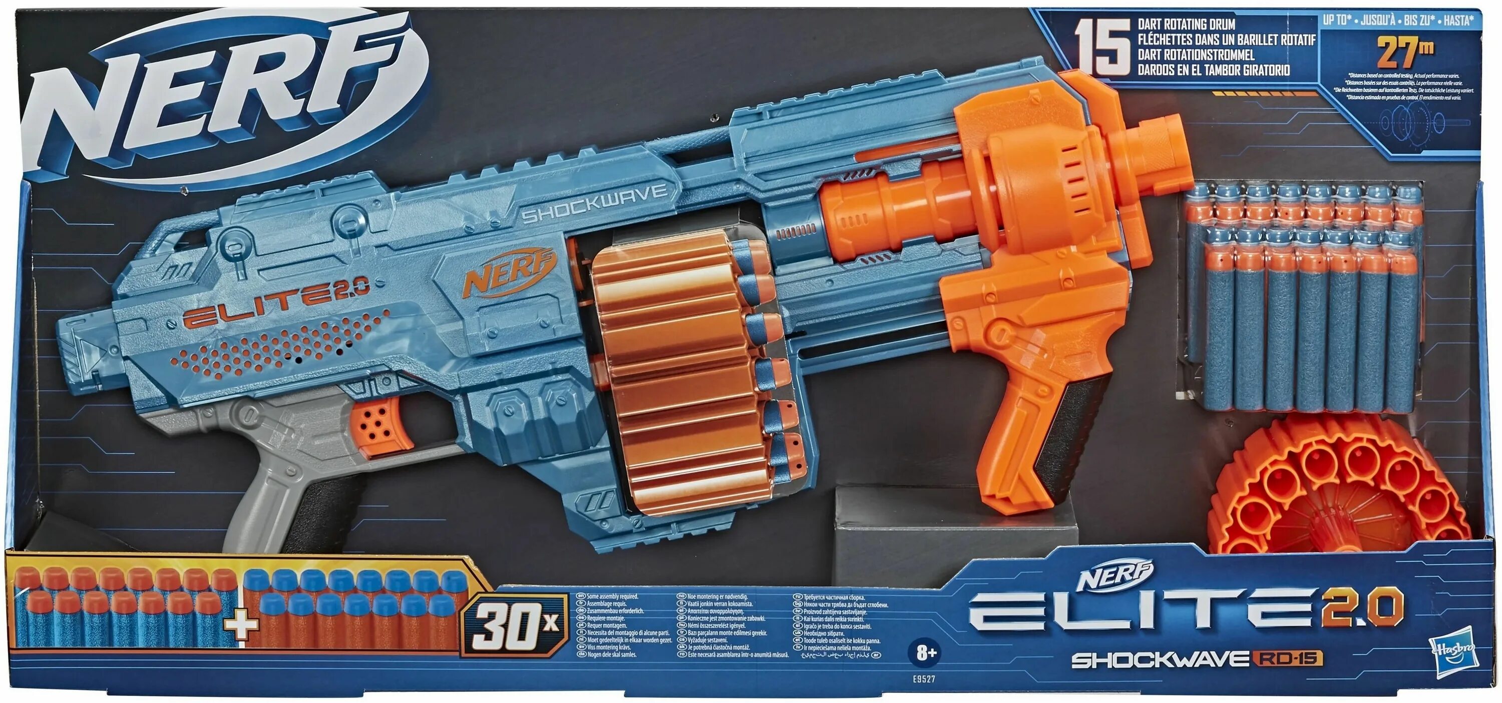 Бластер нерф как снять барабан Nerf, бластер "Stockade" купить с доставкой по выгодным ценам в интернет-магаз