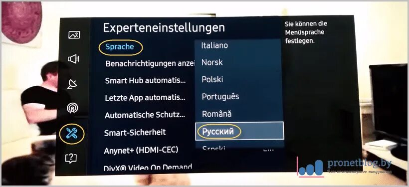 Телевизор Samsung Smart TV меню телевизор. Изменения языка на телевизоре самсунг. Как поменять язык на Samsung TV. Как настроить телевизор на русский язык.
