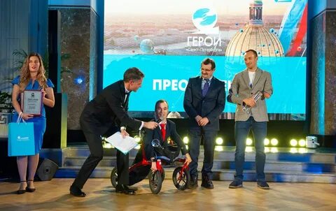 Союз героев санкт петербург