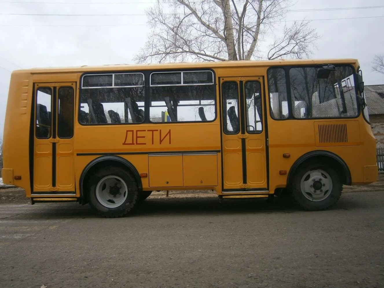 Паз 32053 школьный автобус