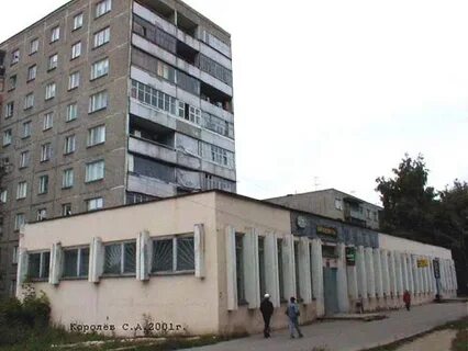 Улица растопчина