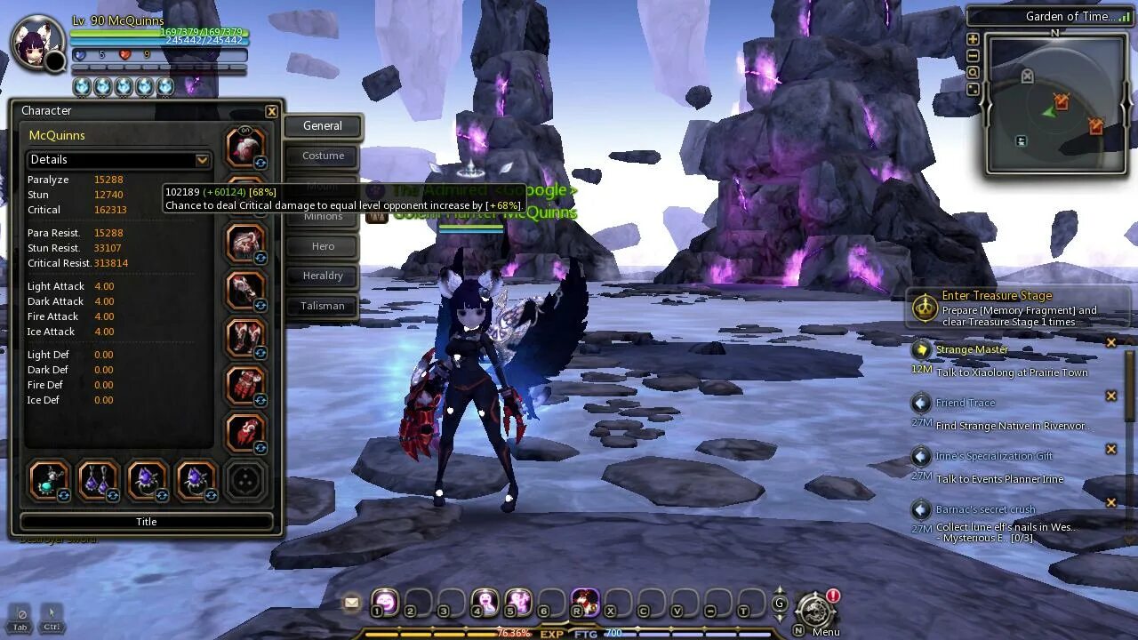 Specialization memory fragment