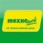 Техношок. Магазин Техношок. Техношок магазин электроники. Сеть магазинов Техношоп. Техношок тинькофф.
