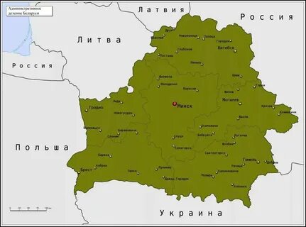 Граница белоруссии с какими странами