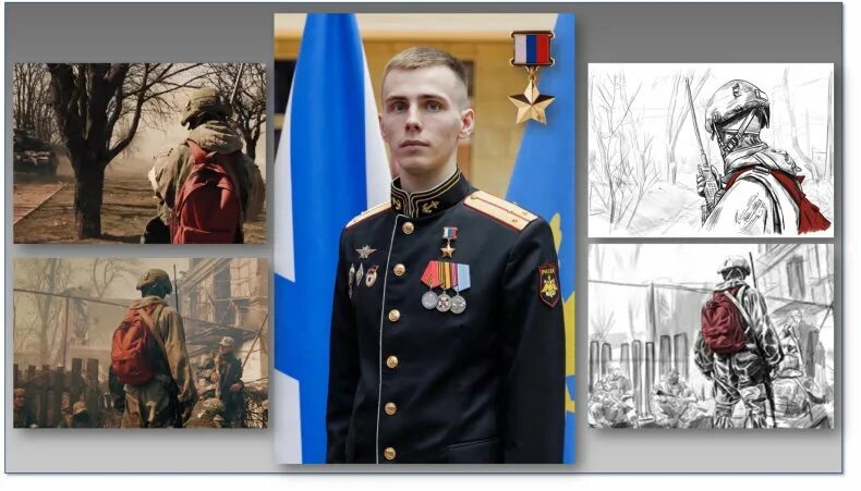 Головин владислав герой россии фото День в пяти фотографиях. 23 мая в Рязанской области Издательство "Пресса" Дзен