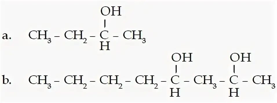 Бутанол 1 относится к. Бутанол 1 бутаналь. Бутанол с литием. Как из этилена получить бутанол. Как из этилена получить бутанол 1.