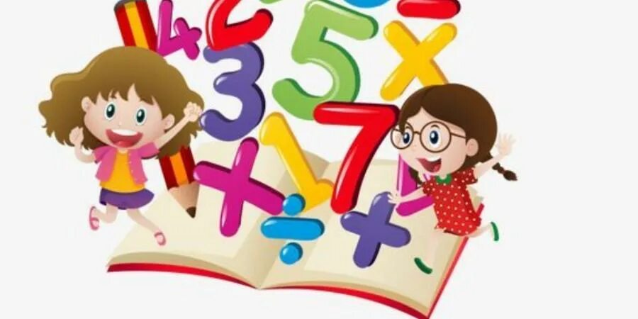 Рисунок на тему математика. Математические иллюстрации. Математические предметы. Математика для детей. Урок математики картинка.