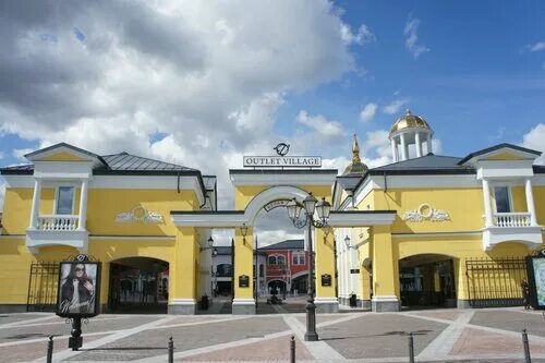 Покровский outlet. Покровское Подмосковье аутлет. Аутлет Архангельское. Аутлет Покровское зоопарк. Аутлет от поселка Октябрьский.