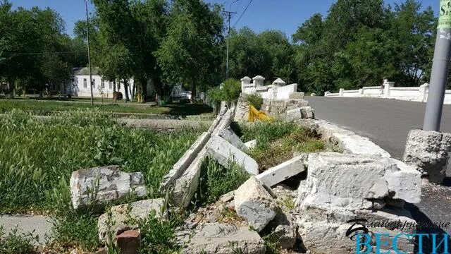 Сколько в благодарном. Благодарненский мост. Мост Благодарный. Благодарный. Ручей в городе Благодарный.