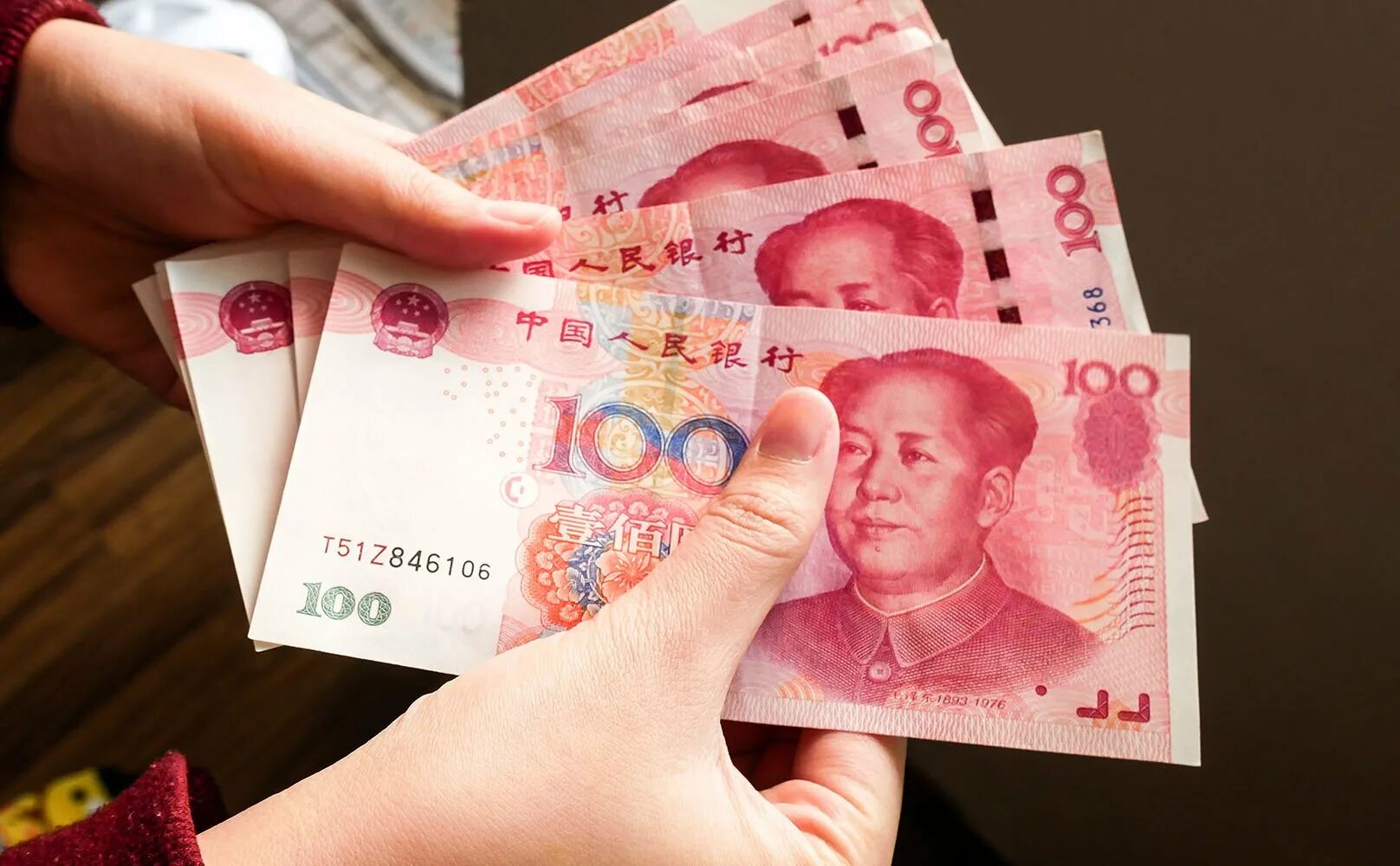 Деньги Китая. Китайский юань. Современные китайские деньги. Юань (валюта).