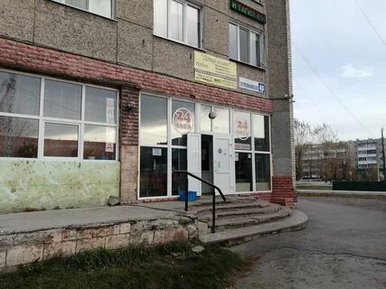 Снять в ирбите