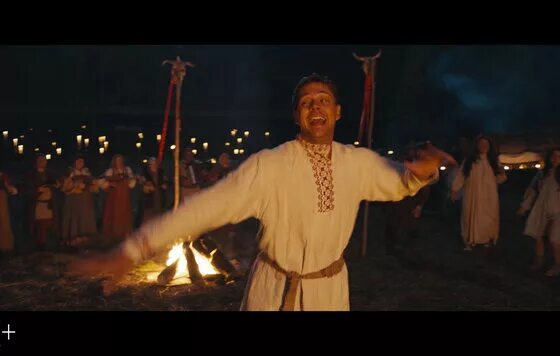 холоп 2 саундтрек