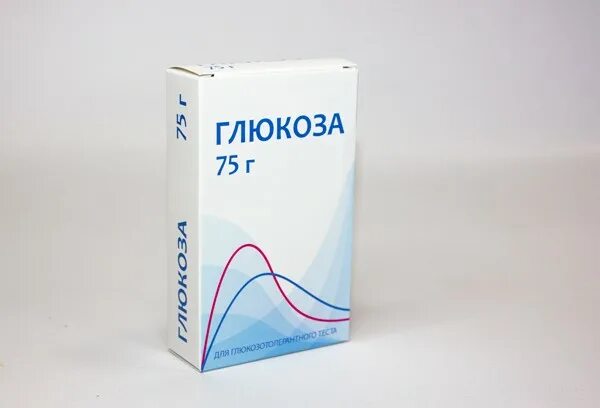 Глюкоза для глюкозотолерантного теста порошок 75 г. Глюкоза 0.75 порошок. Глюкоза порошок 75 гр. Глюкоза 75 мг порошок лекарь. Глюкозотолерантный тест 75 глюкозы