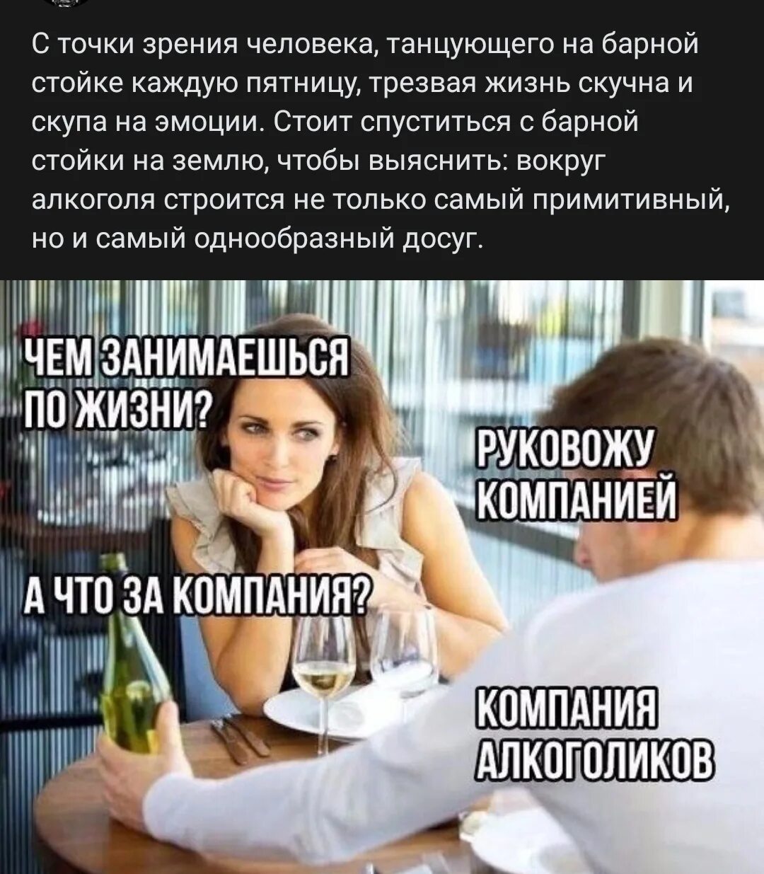 Парень использует девушку. Девушка использует парня. девочки любят богатых. мне нравятся состоятельные мужчины. картинки девушки любят богатых.