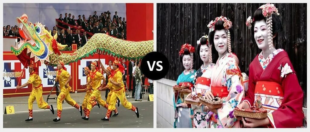 Barat vs china. Китай vs Япония. Китай против Японии. Китайцы против японцев. Японская культура на 2022.