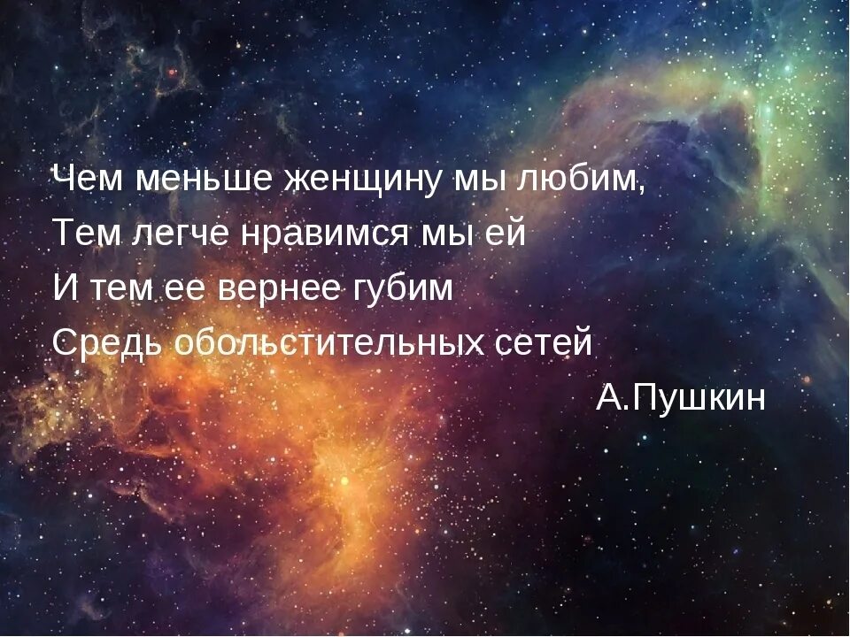 Группы деревья кустарники травы. Отдельная тема и на ней. Отдельная тема и на ней. Отдельная тема и на ней. Сочинение на тему почему я люблю читать.