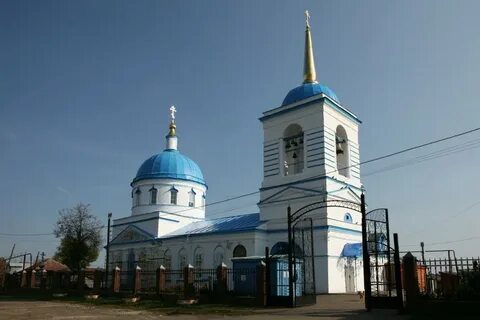 Ворсма города нижегородской