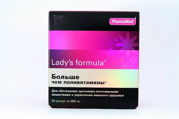 Какие лучшие поливитамины для женщин. Lady's Formula (ледис формула). Lady's Formula больше чем поливитамины. Витамины ледис формула больше чем поливитамины. Леди-с формула больше чем поливитамины капс. №60.