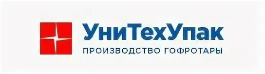 УНИТЕХУПАК Клин. Универсальные технологии упаковки. Унитехупак