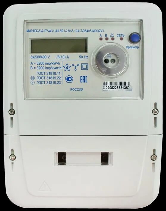 Миртек 12 d1. Прибор учета миртек 135 ру.