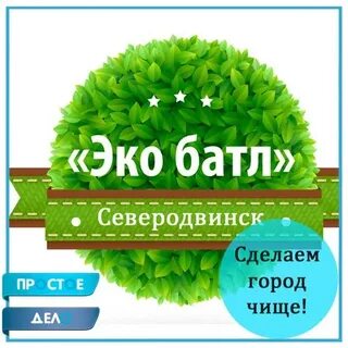 Приглашаем в регионах