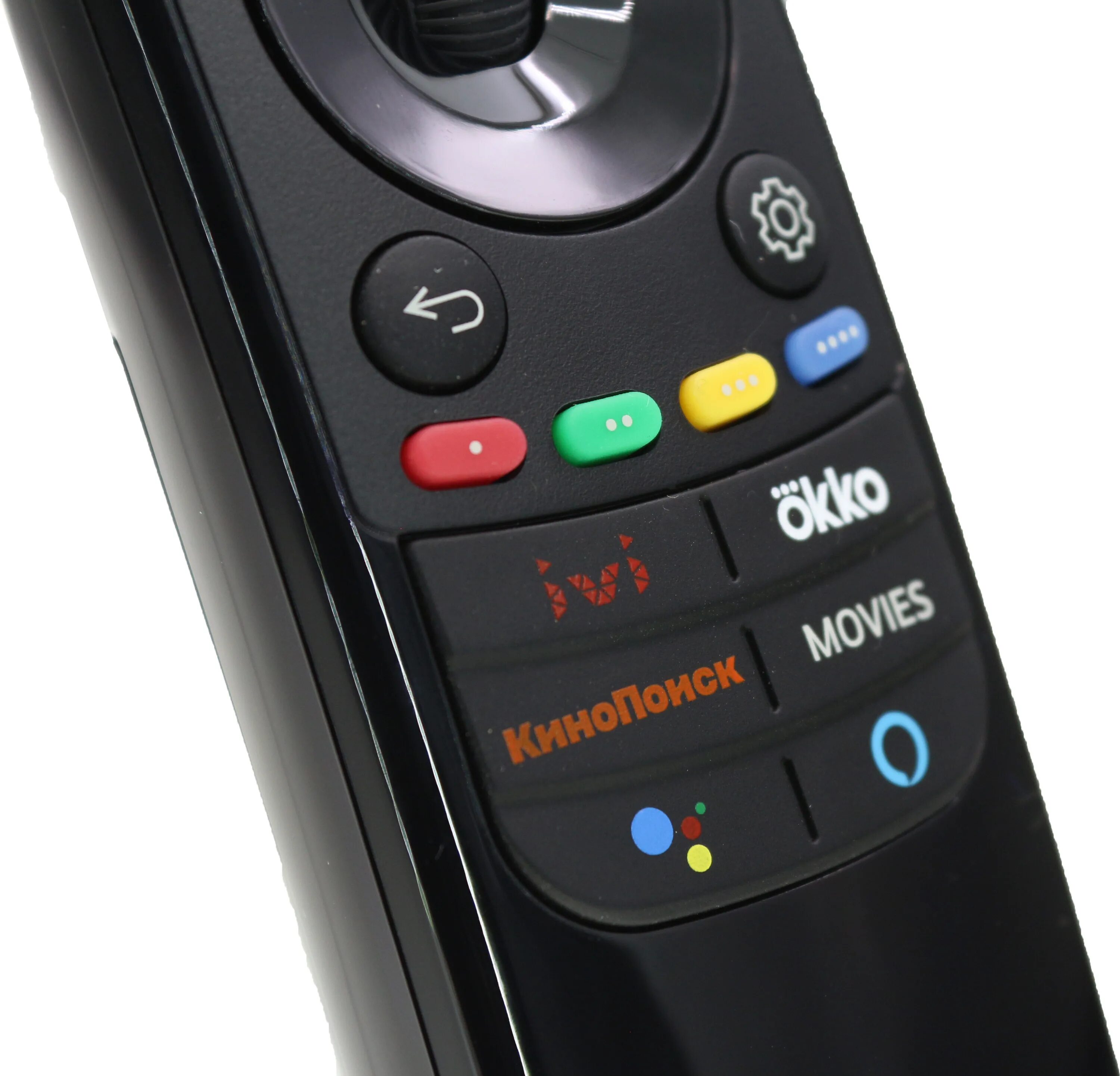 Голосовые пульты lg. LG Magic Remote mr21gc. Пульт Magic Remote mr20. Пульт LG mr21. Пульт LG Magic Remote mr21ga.