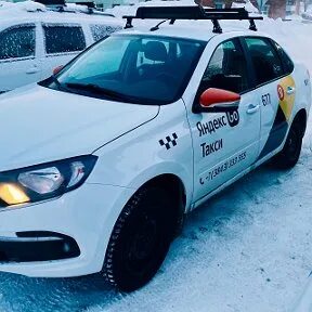 Такси таштагол