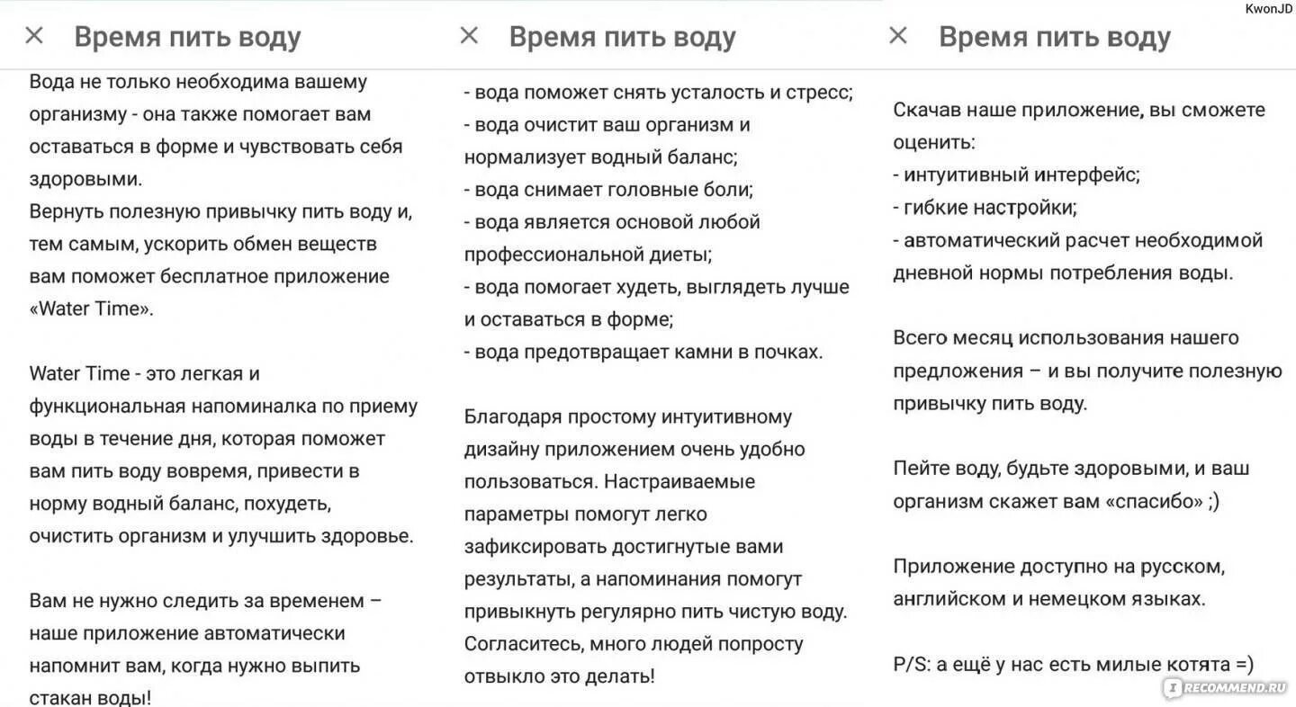 Можно ли газировку при грудном. Можно ди кофе при грудном вскармливании. почему нельзя кофе при грудном вскармливании. кофе при кормлении грудным. можно пить кофе при гв в первый месяц.