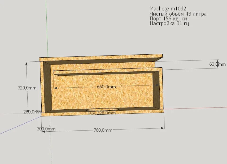 Сабвуфер sundown audio sa15 короб труба. 31 гц. Чв под 35 гдн. Короб под 12 сабвуфер 35 hz. Корпус стелс сабвуфера газ волга.