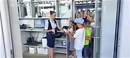Аэропорт анапа работает. Аэропорт анапа. аэропорт анапа 2000. аэропорт анапа вышка. оао &quot;аэропорт анапа&quot;.
