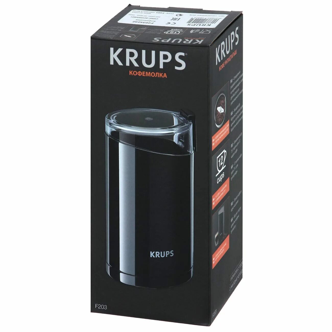 Кофемолка Krups f2034232. Krups f2034232. Кофемолка Krups Coffee Grinder f2034232. Кофемолка Krups Coffee Grinder.