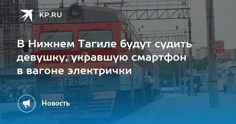 Выплата на проезд пенсионерам в 2024