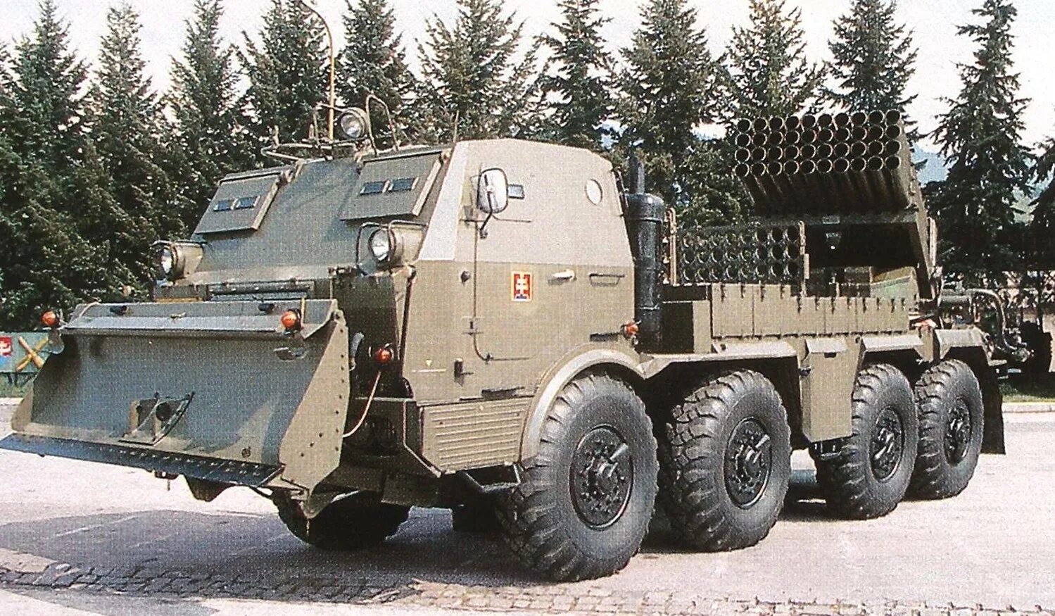 Rm-70 снаряд. Рсзо rm-70 vampire. Рсзо rm-70. Системы залпового огня rm 70 вампир. Системы залпового огня rm 70 вампир.