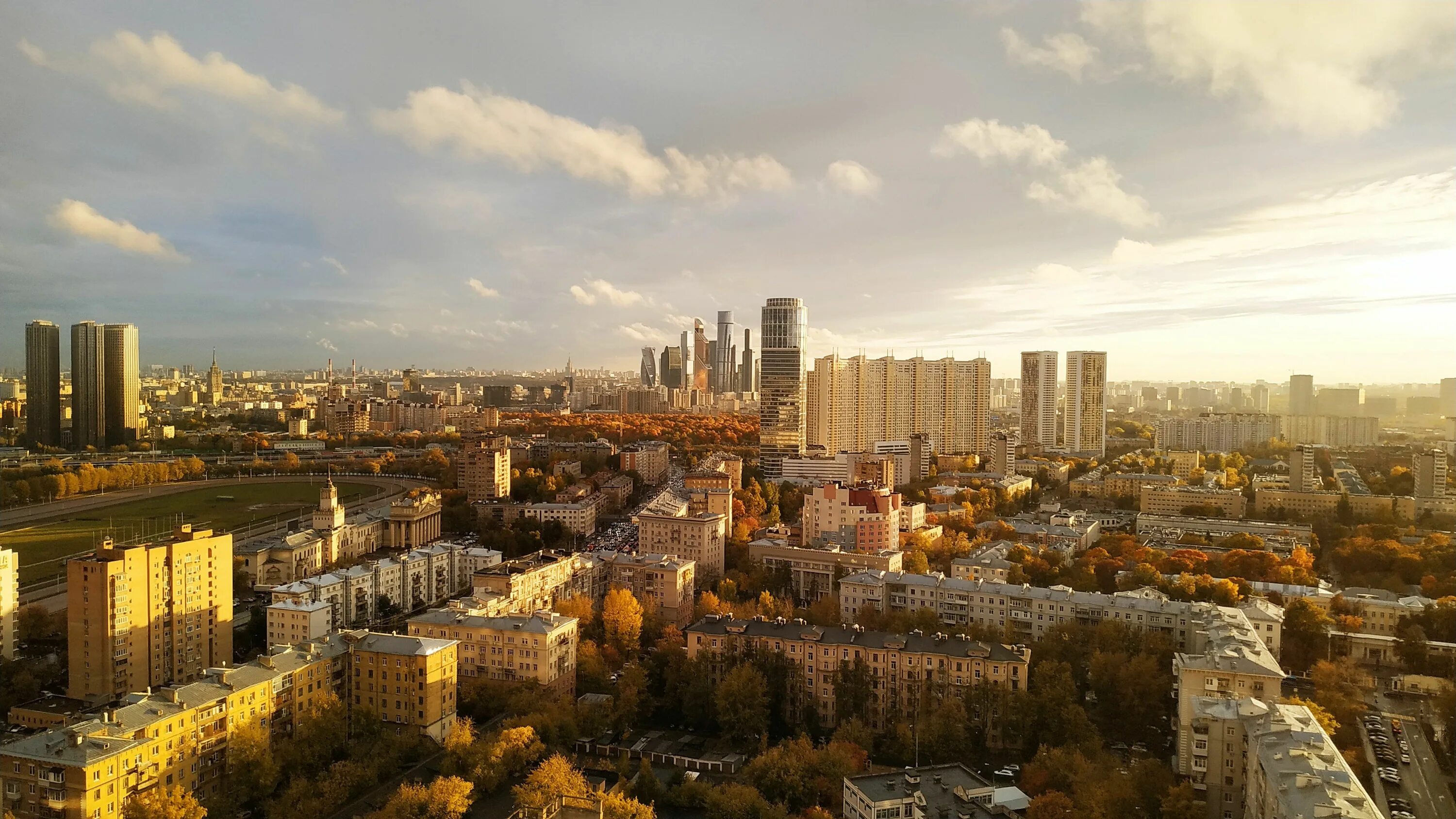 Москва. Хорошевский район Москвы. Хорошевский район Москва Сити. Панорама Москвы.