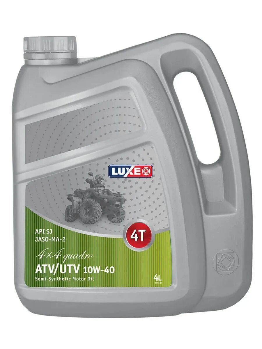 Luxe 10 40. Моторное масло luxe 10w 40. Моторное масло luxe 10w 40. Масло моторное лукойл люкс sl/cf п/с 10w40 4л. Масло моторное лукойл люкс sl/cf п/с 10w40 4л.