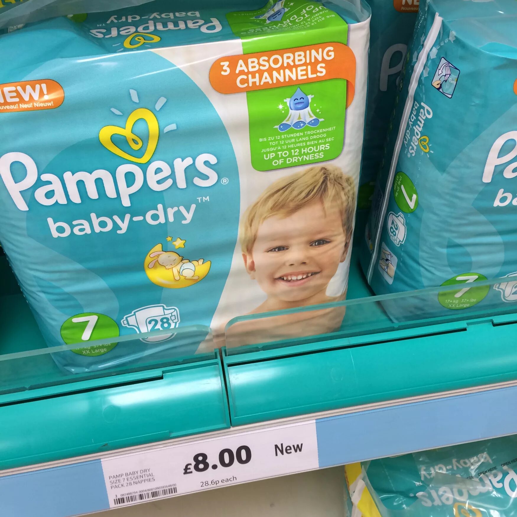 подгузники-трусики pampers pants 7. памперс пантс 6 трусы. дети в памперсах в 7. меррис 13 кг подгузники. Pampers nappies size 7.