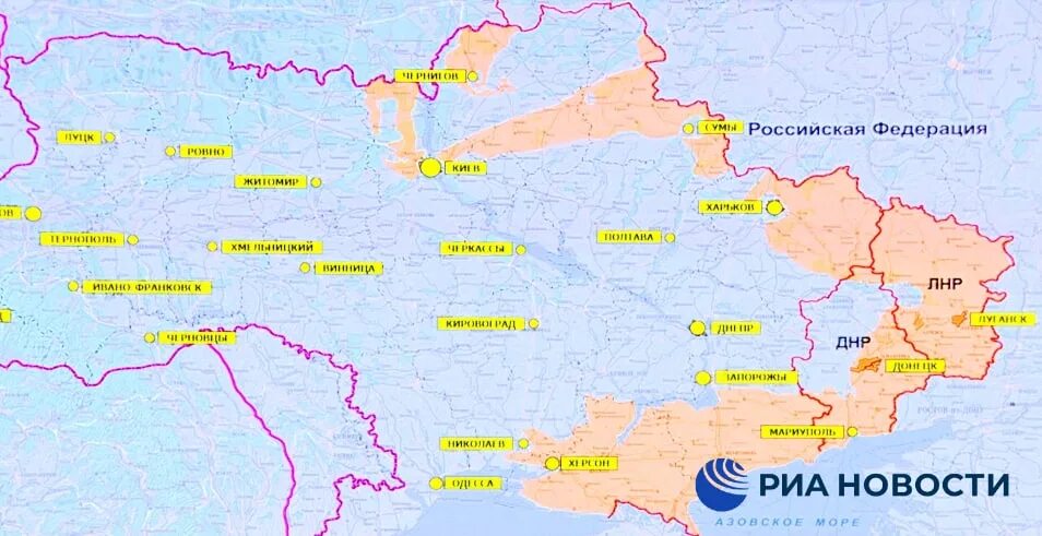 Операция рф карта. Карта Украины Министерство обороны России. Карта боевых Министерства обороны в Украине. Министерство обороны РФ карта боевых действий. Карта России и Украины 2022 года.