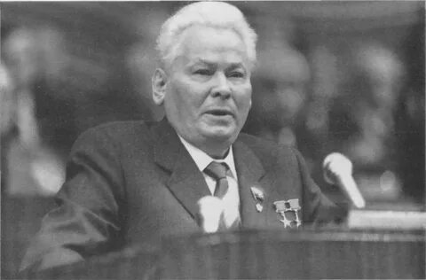Сталин председатель цк кпсс