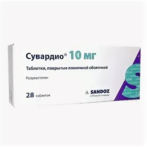 Сувардио таблетки купить. Сувардио 10 мг. Розувастатин сувардио. Сувардио таблетки 10 мг 9 шт.. Сувардио таблетки отзывы.