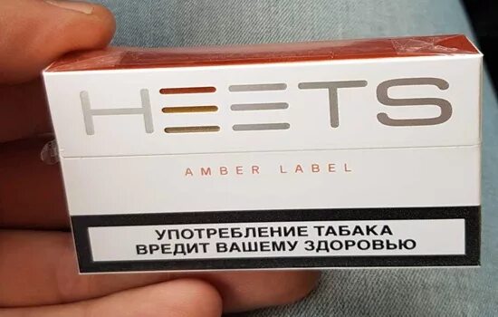 Самые крепкие хитс. Самые крепкие хитс. Самые крепкие хитс. Стики heets оранжевые. Стики menthol heets.