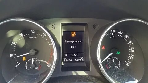 Ошибка на шкода йети