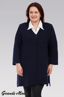 Кардиган 66 размера