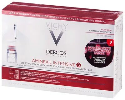 Vichy dercos отзывы ампулы