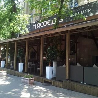 Мясоедъ ул кардовского 35 отзывы