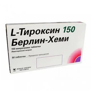 Применение эльтероксина