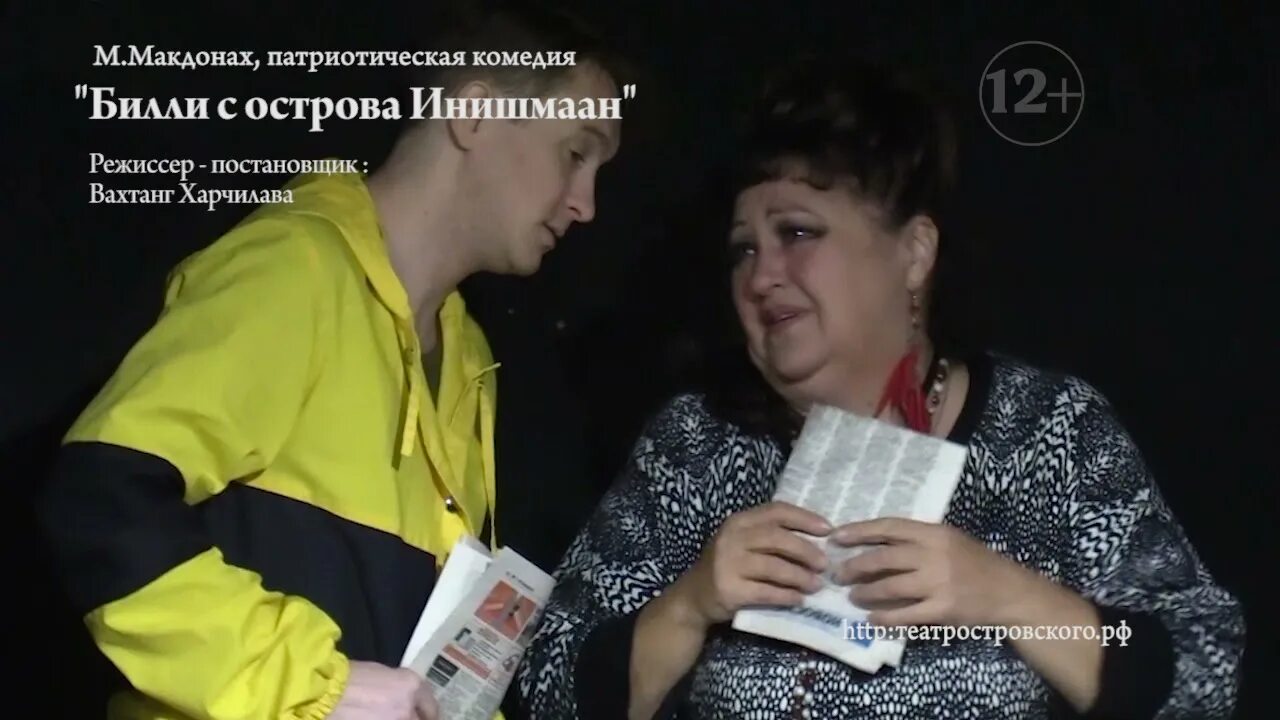 Ура патриотизм камеди. Ура патриотизм камеди